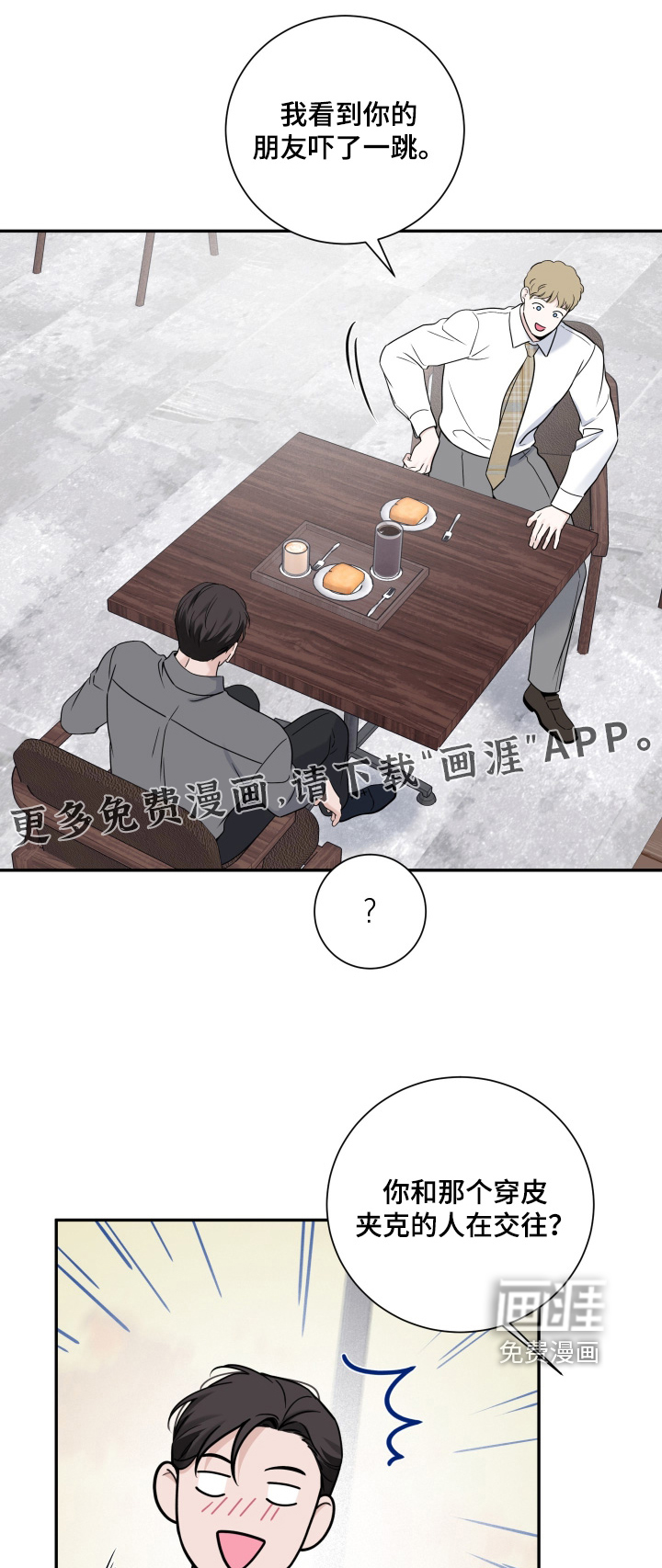 第120话0