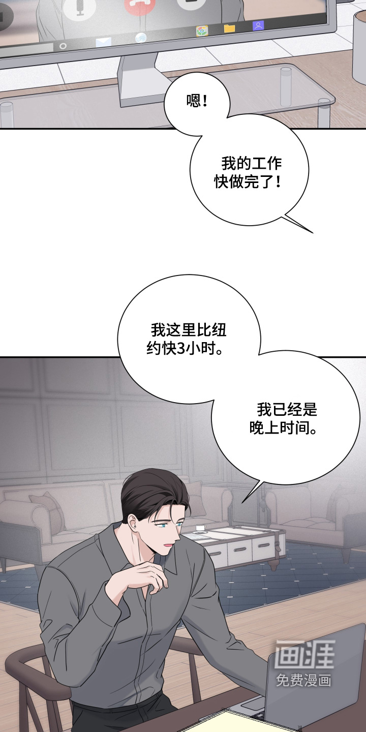 第120话15