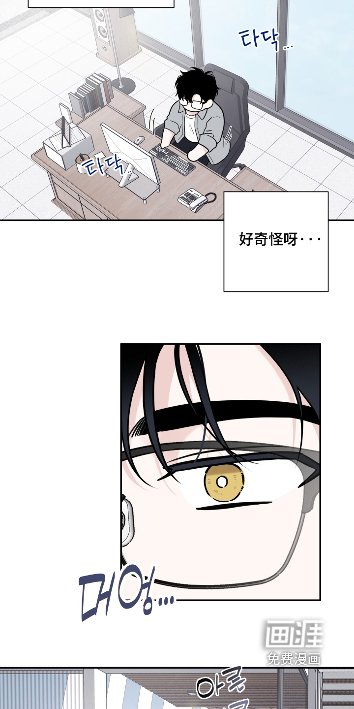 第120话10
