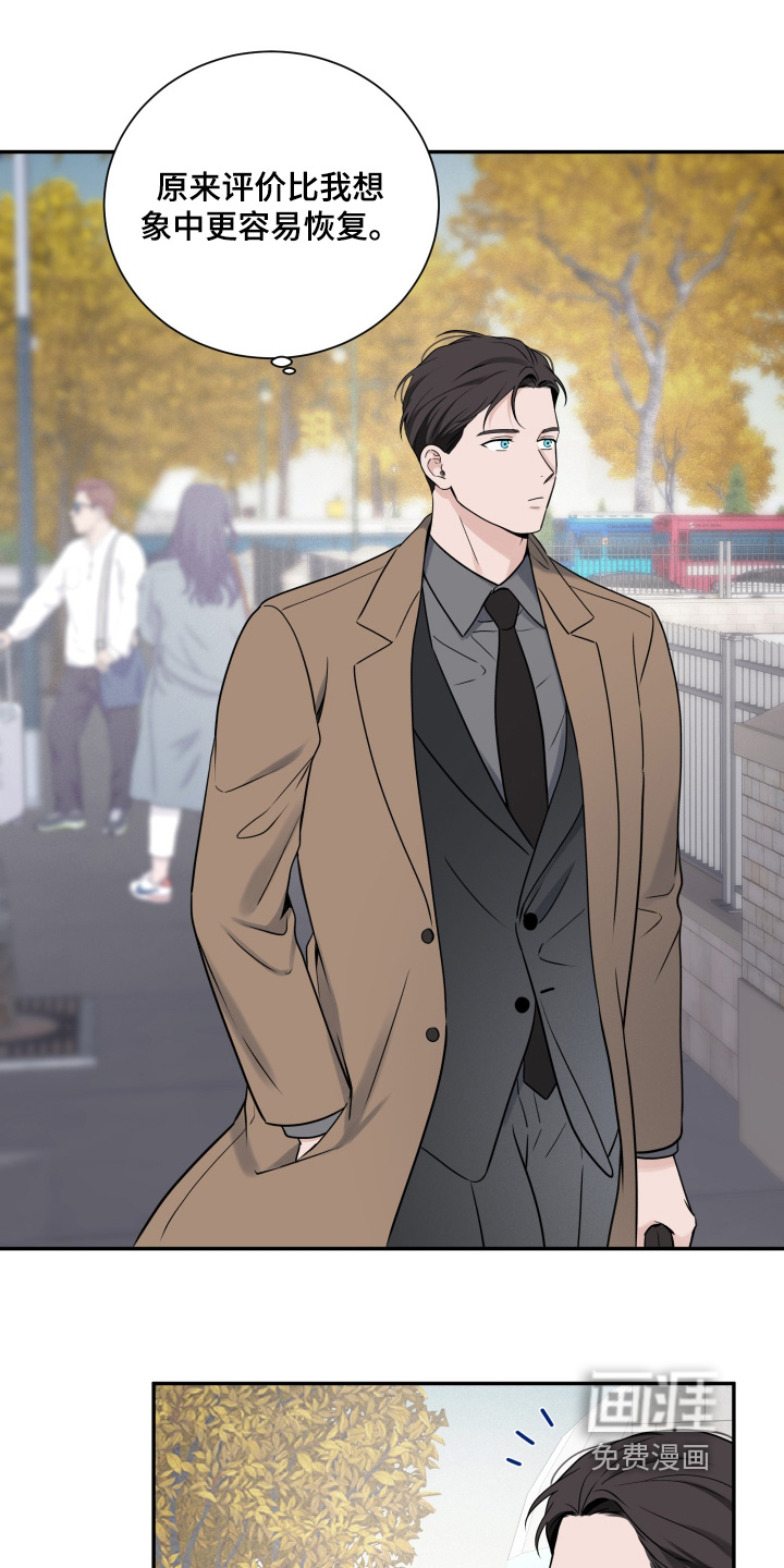 第119话12