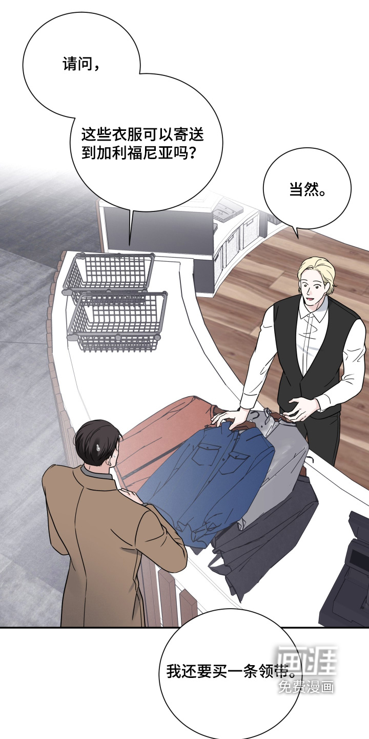 第119话20