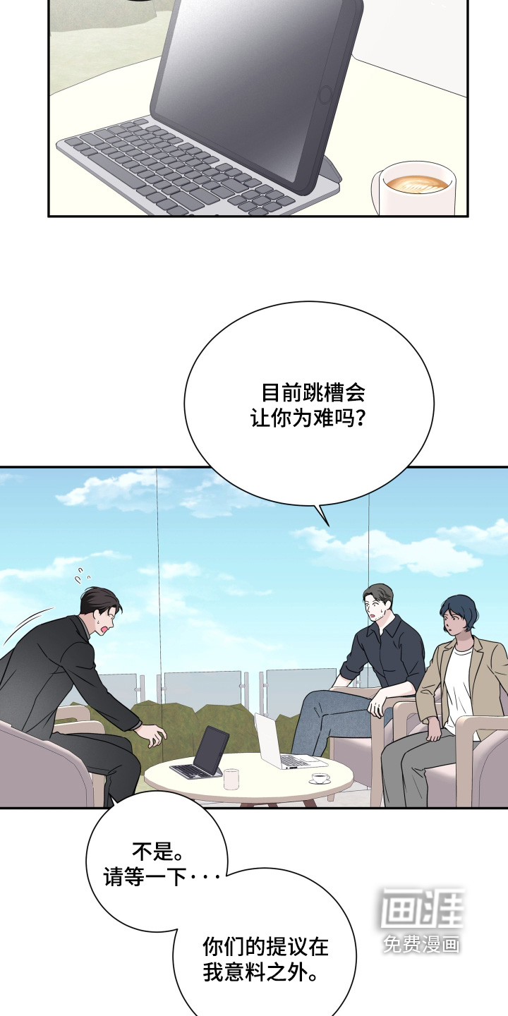 第119话1