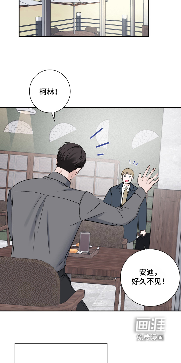 第119话22