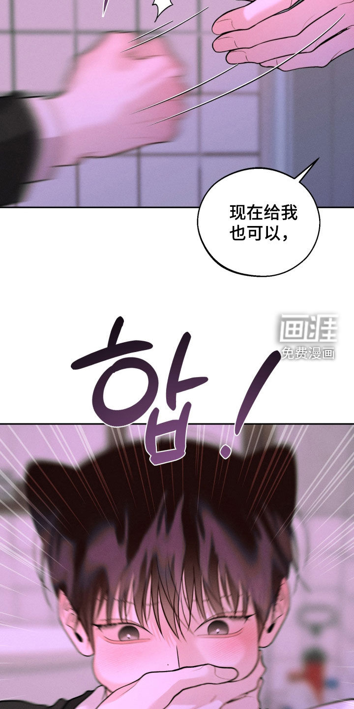 第148话24