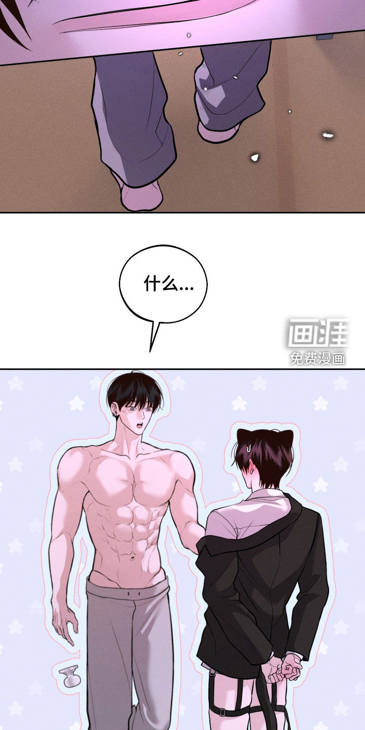 第148话16