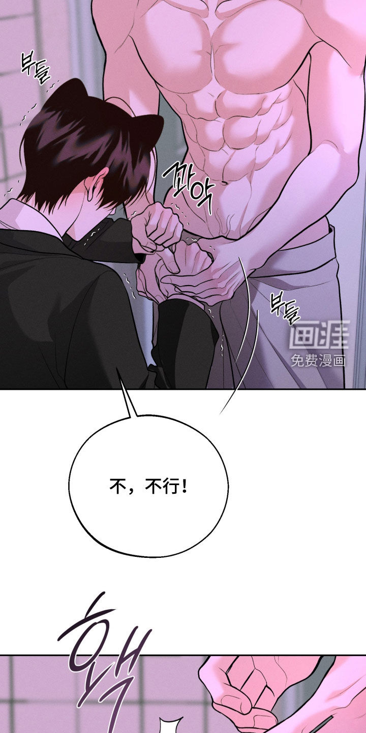 第148话23