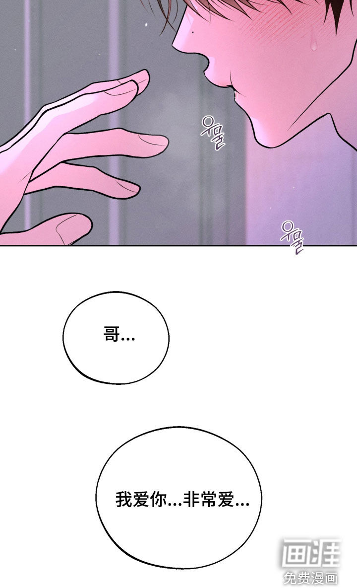第148话32