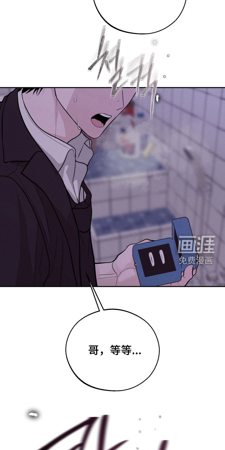 第148话13
