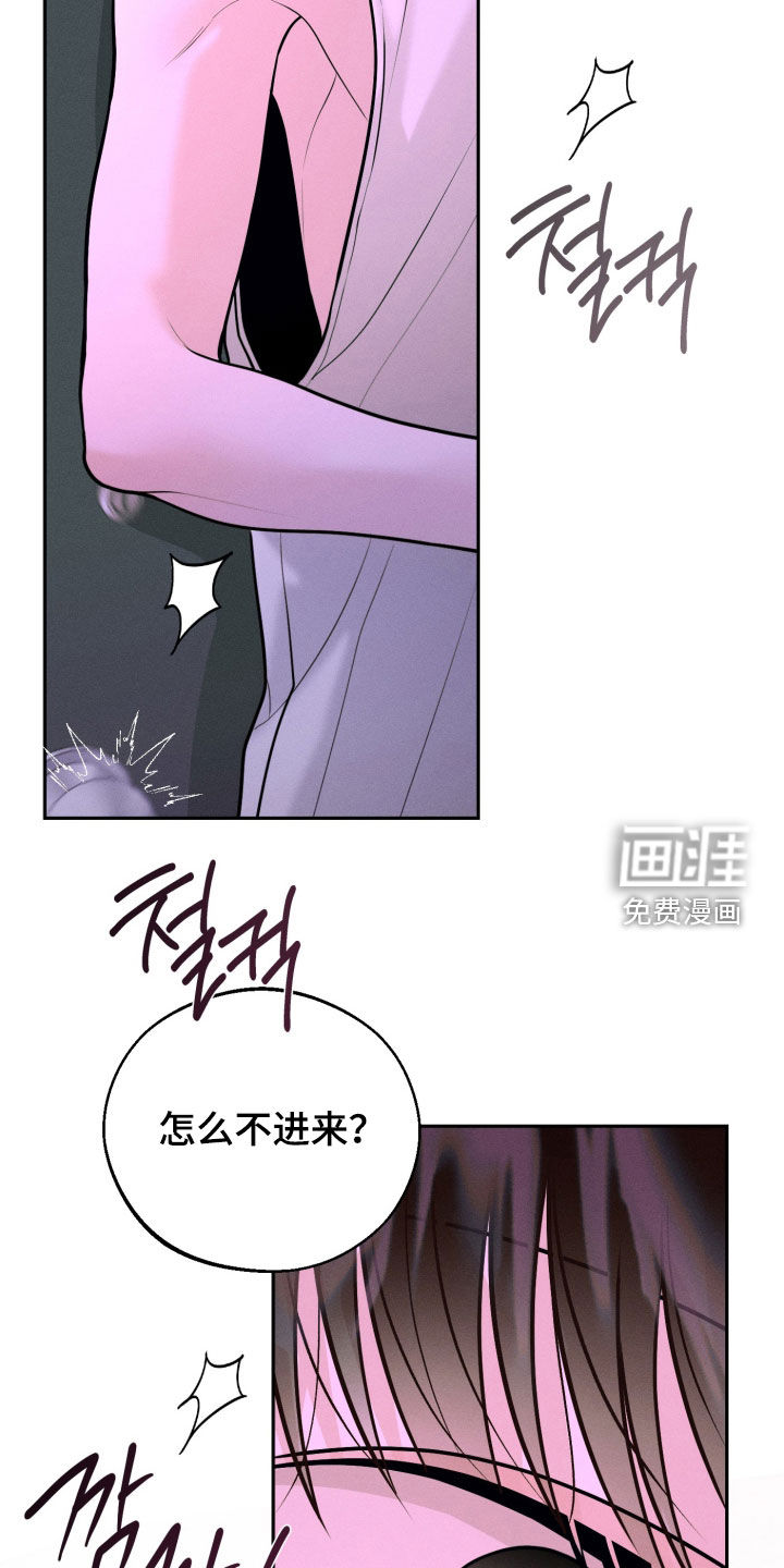 第148话6