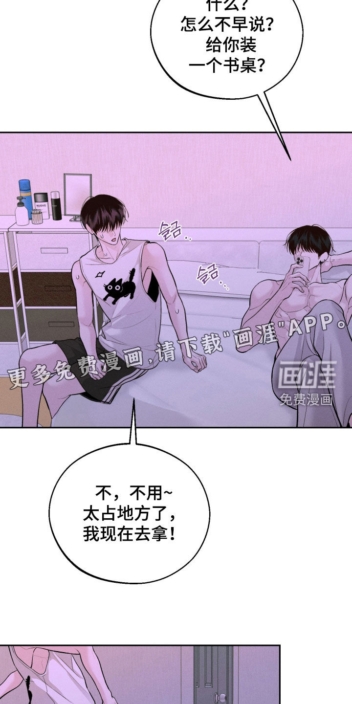 第148话2