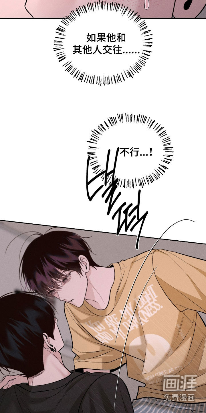 第147话22