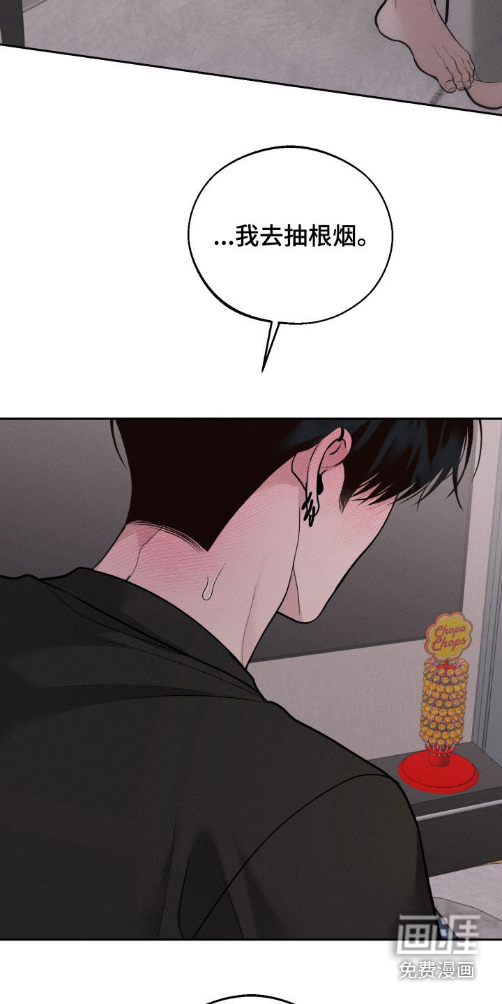 第147话31