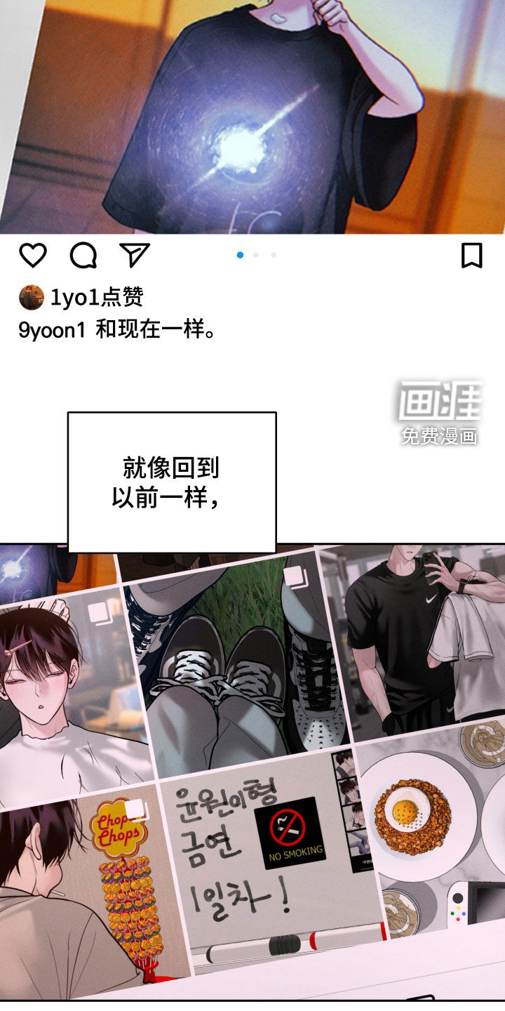 第147话7
