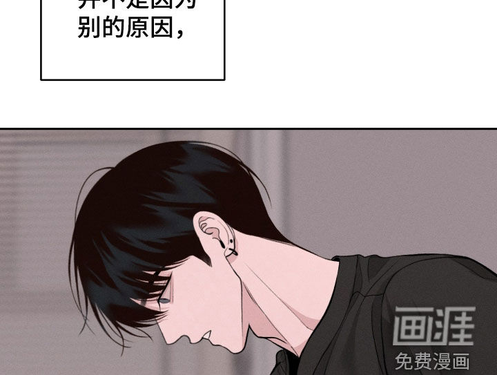 第147话18
