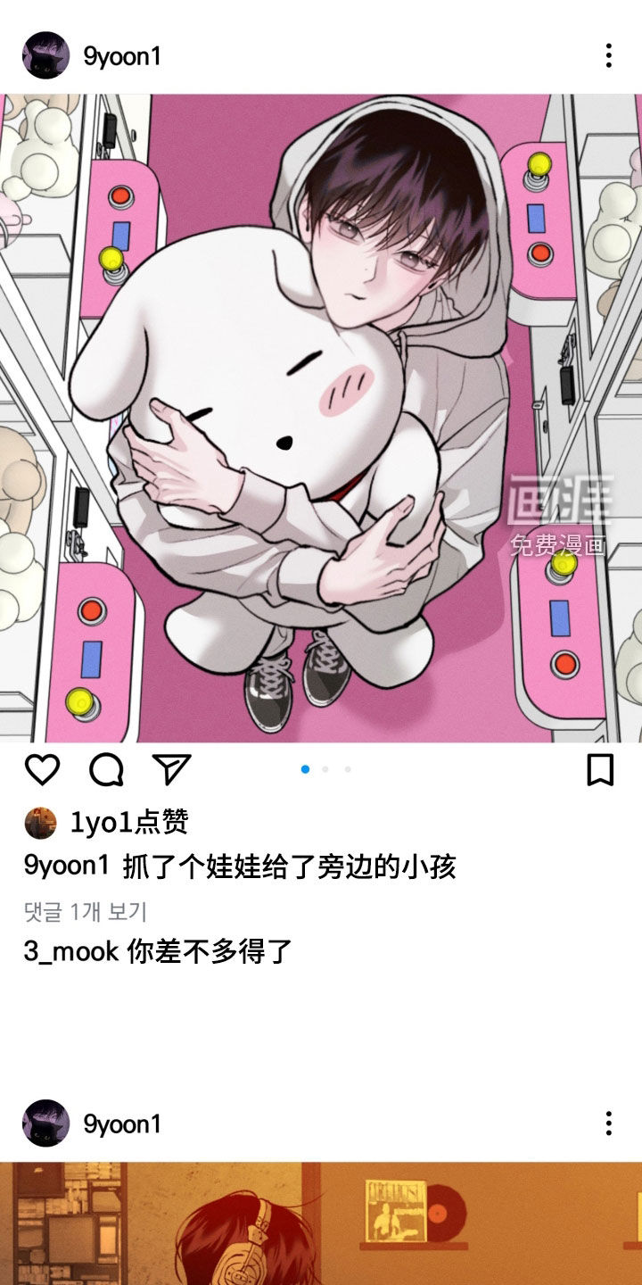 第147话5
