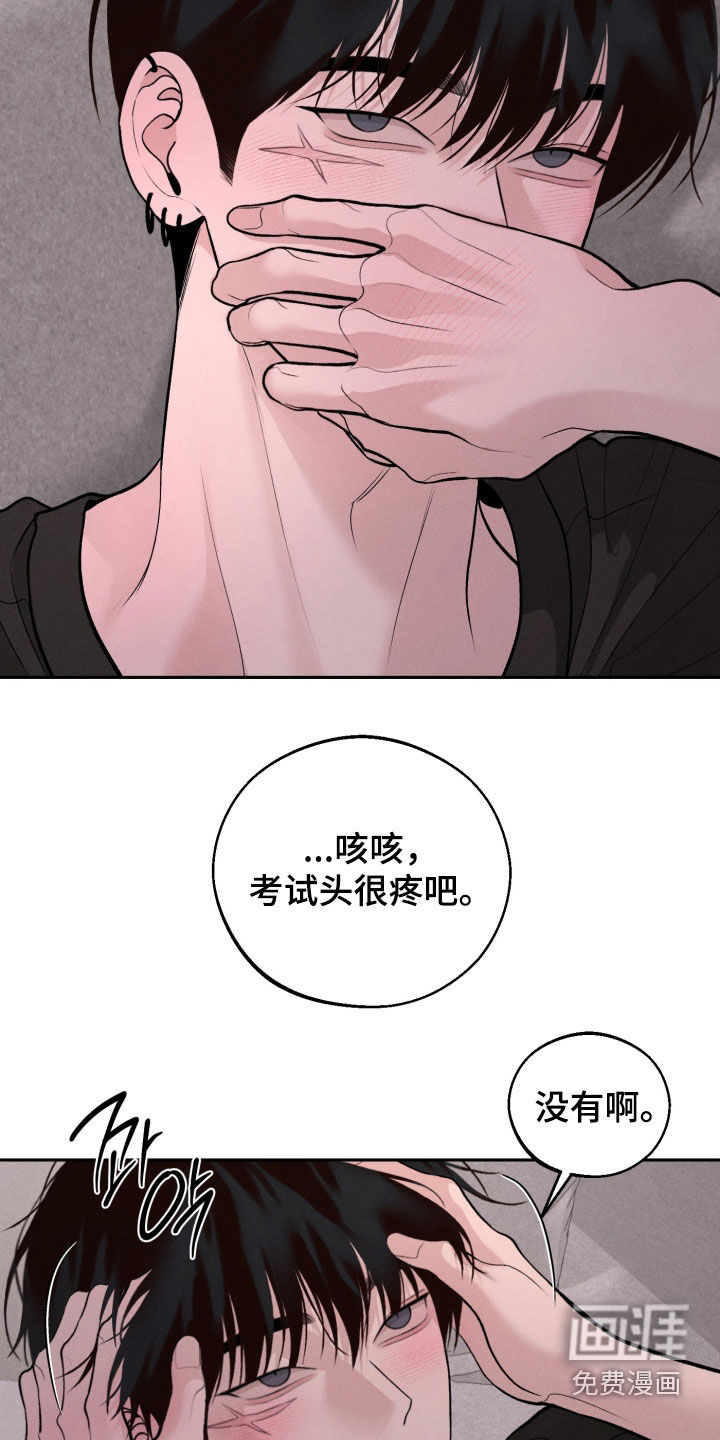 第147话27