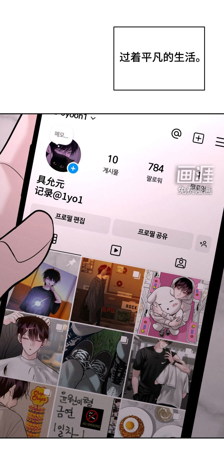 第147话8