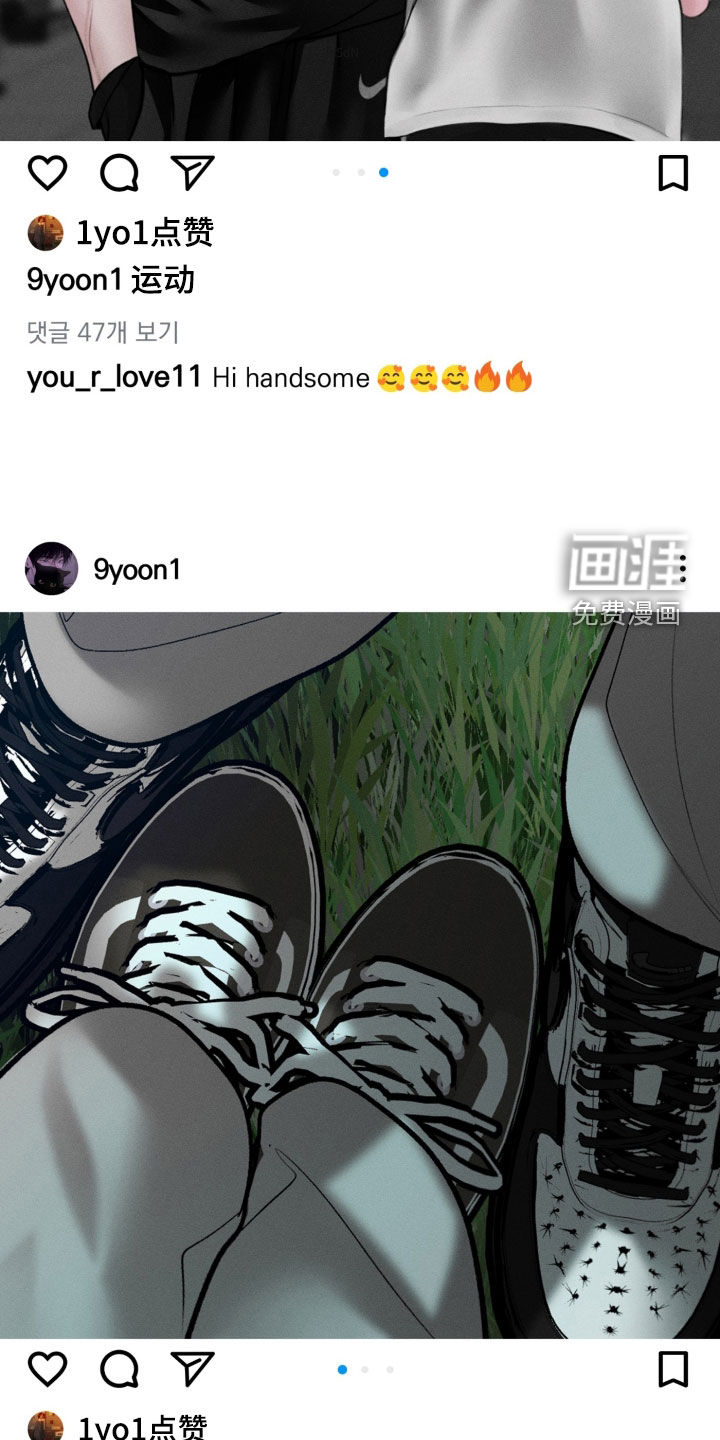 第147话3