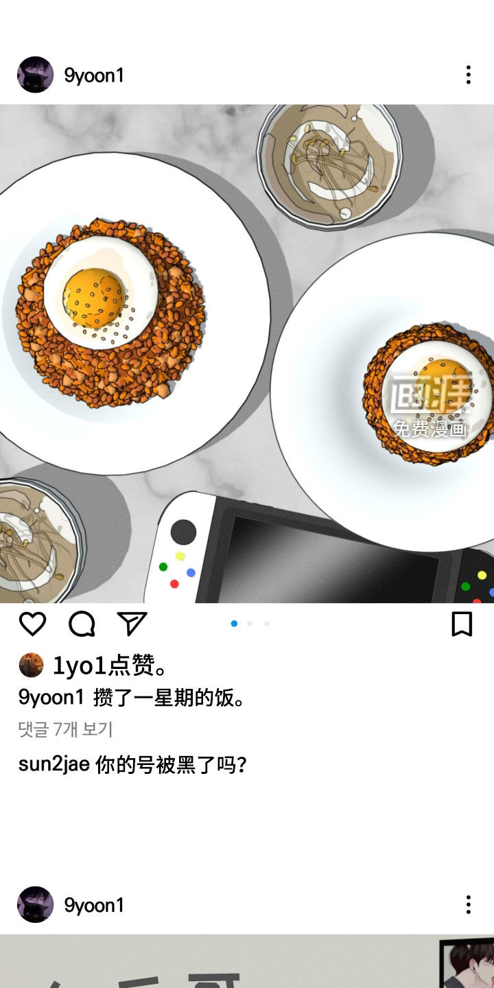 第147话0