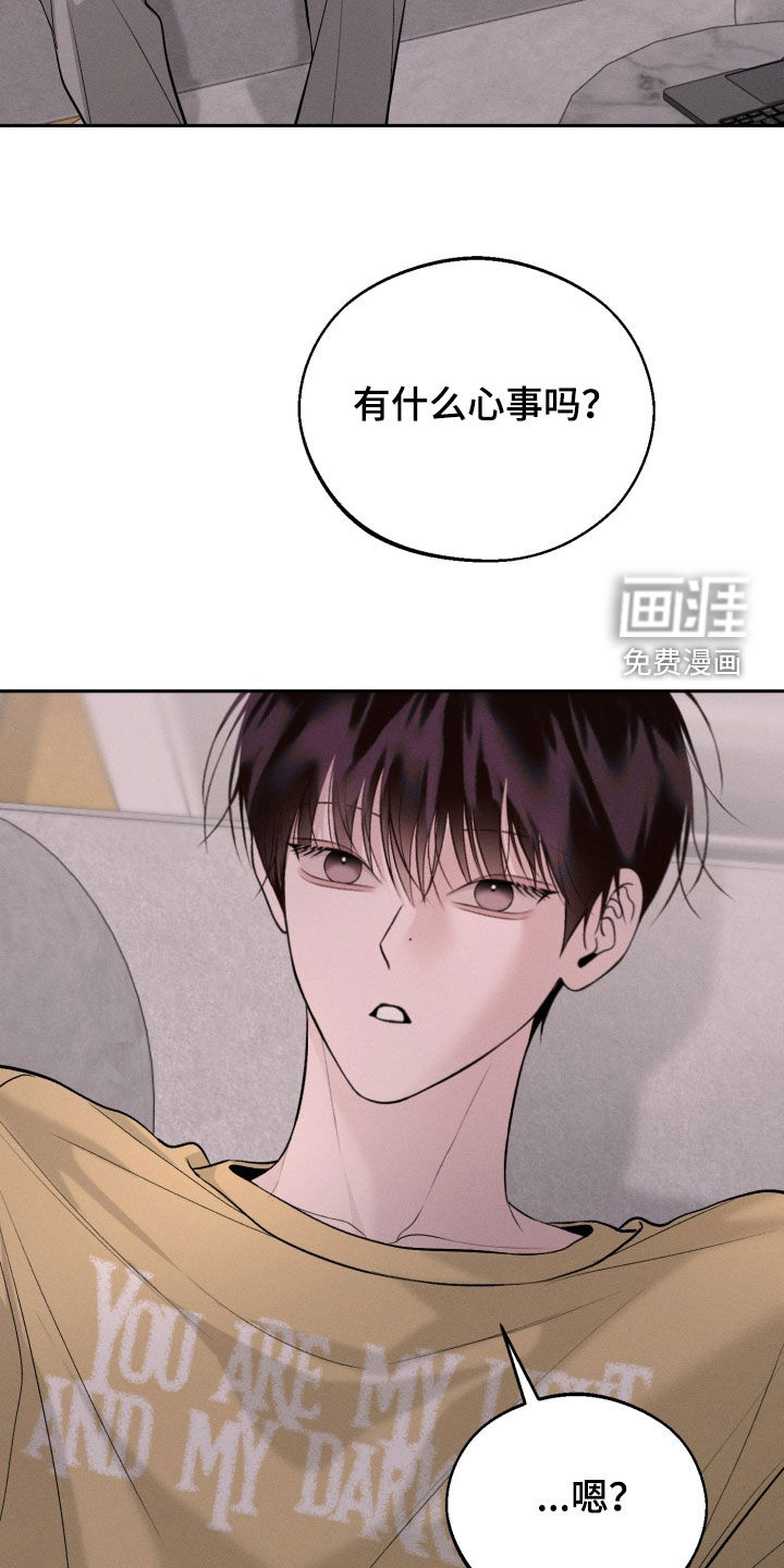 第147话13
