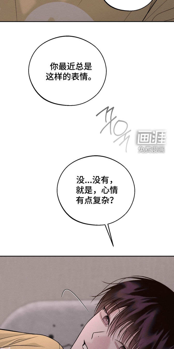 第147话14