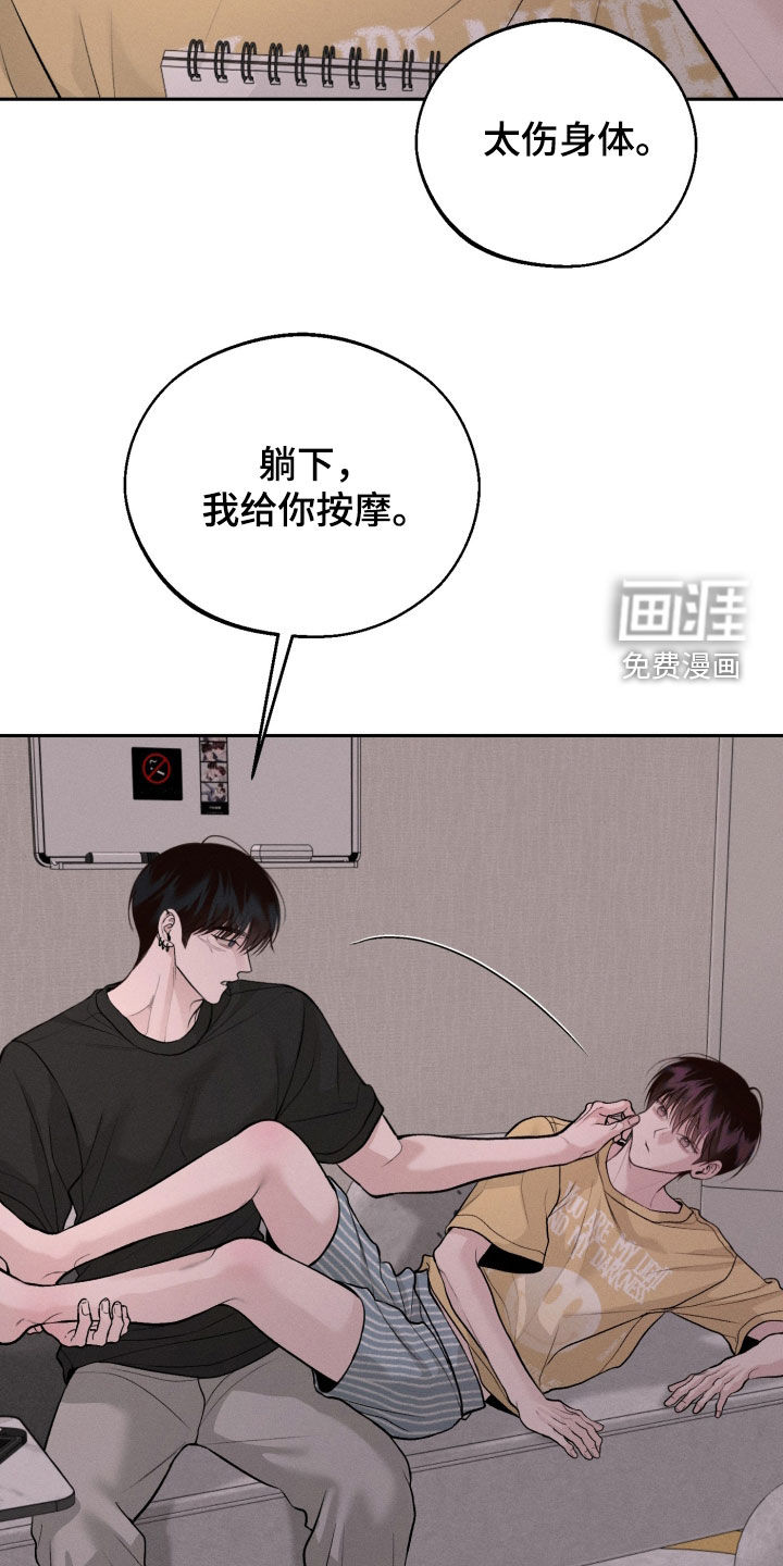 第147话12