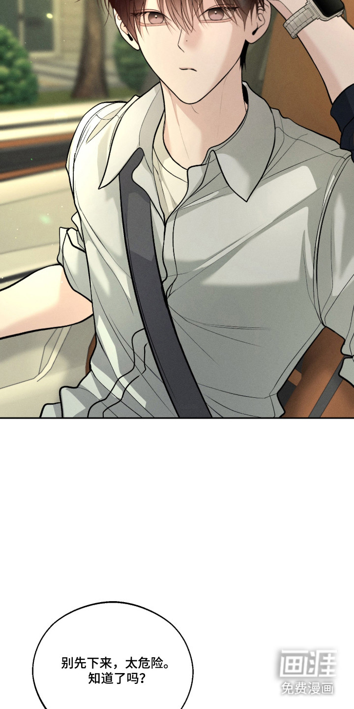 第146话15