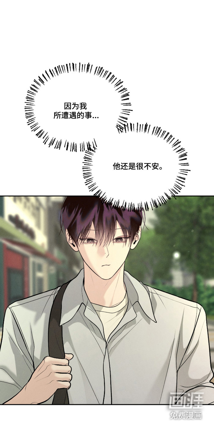 第146话18