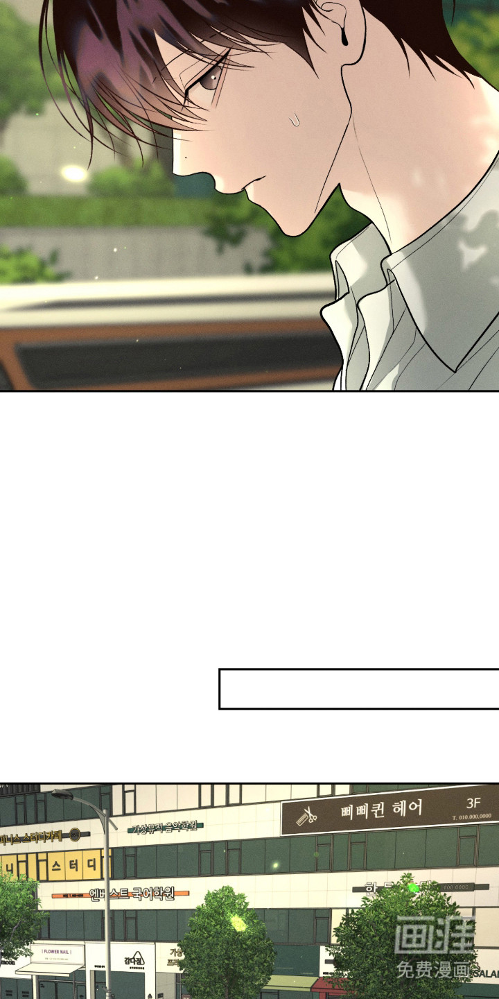 第146话13