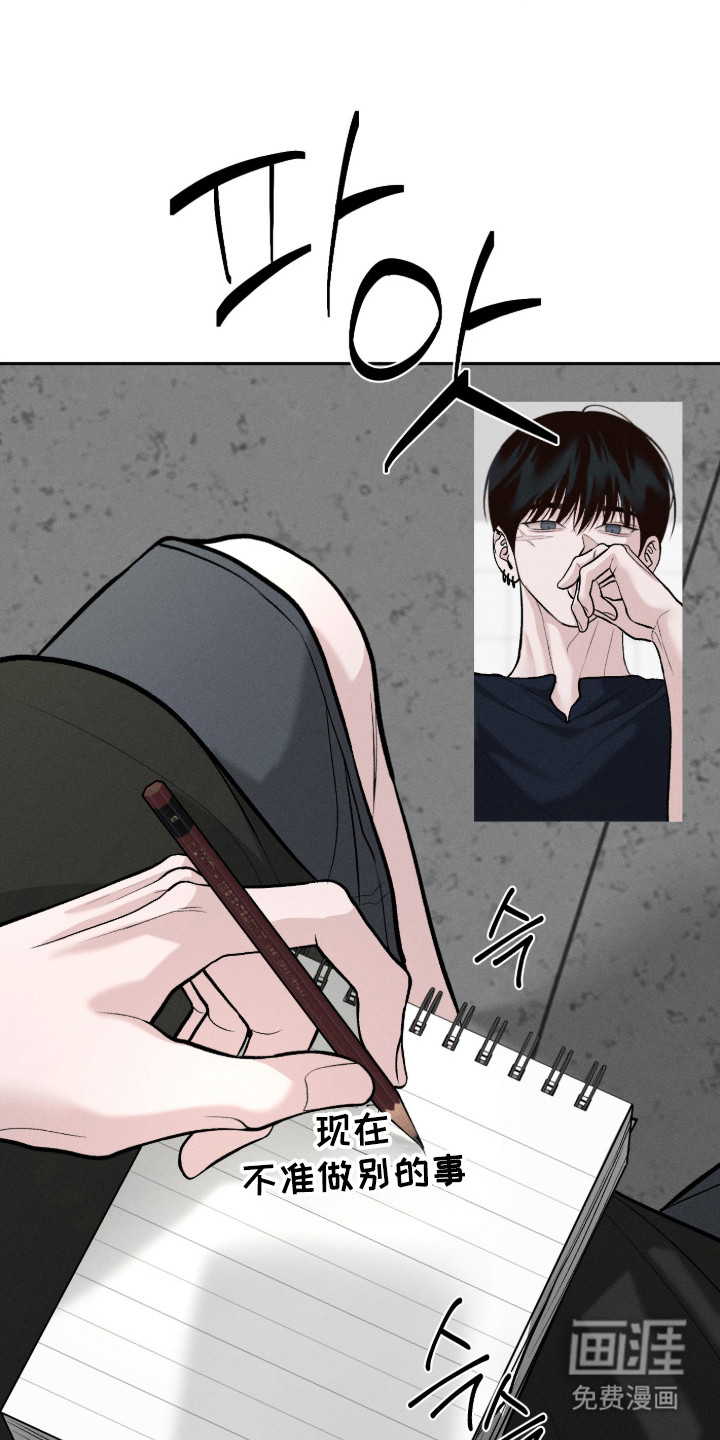 第146话31
