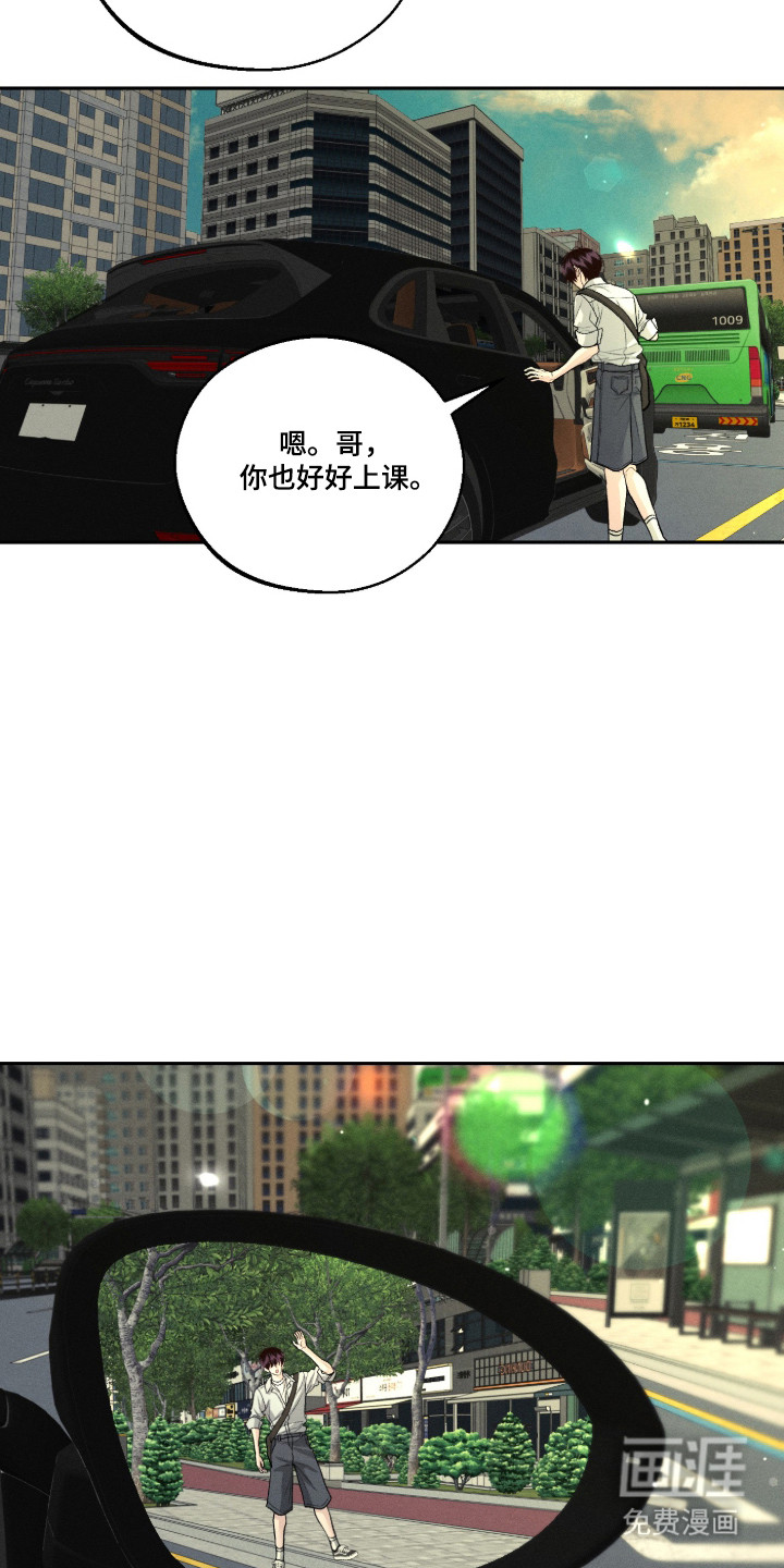 第146话16