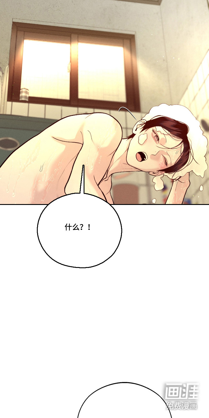 第146话2