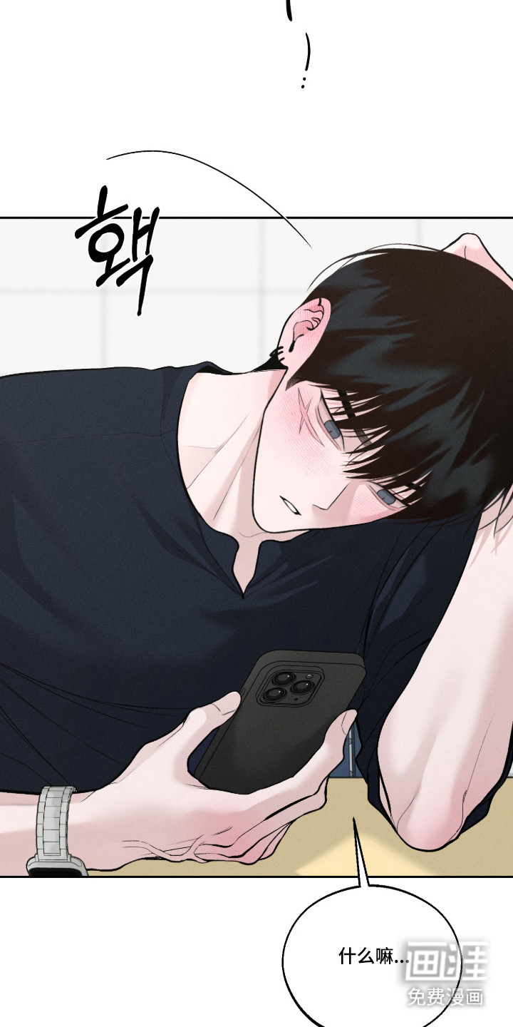 第146话35