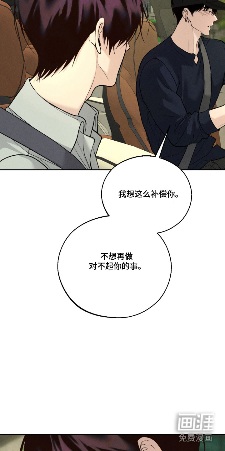 第146话12
