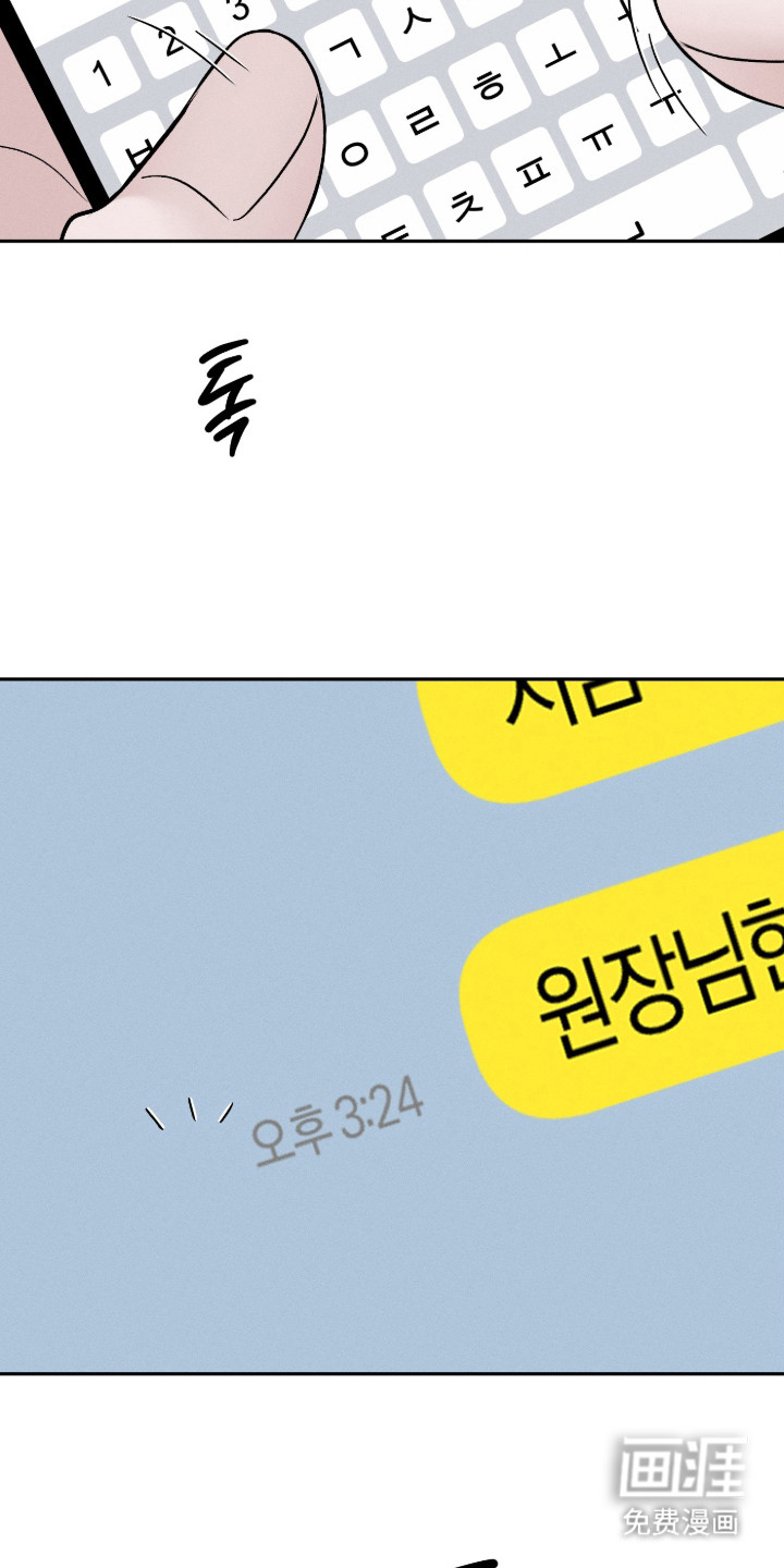 第146话25