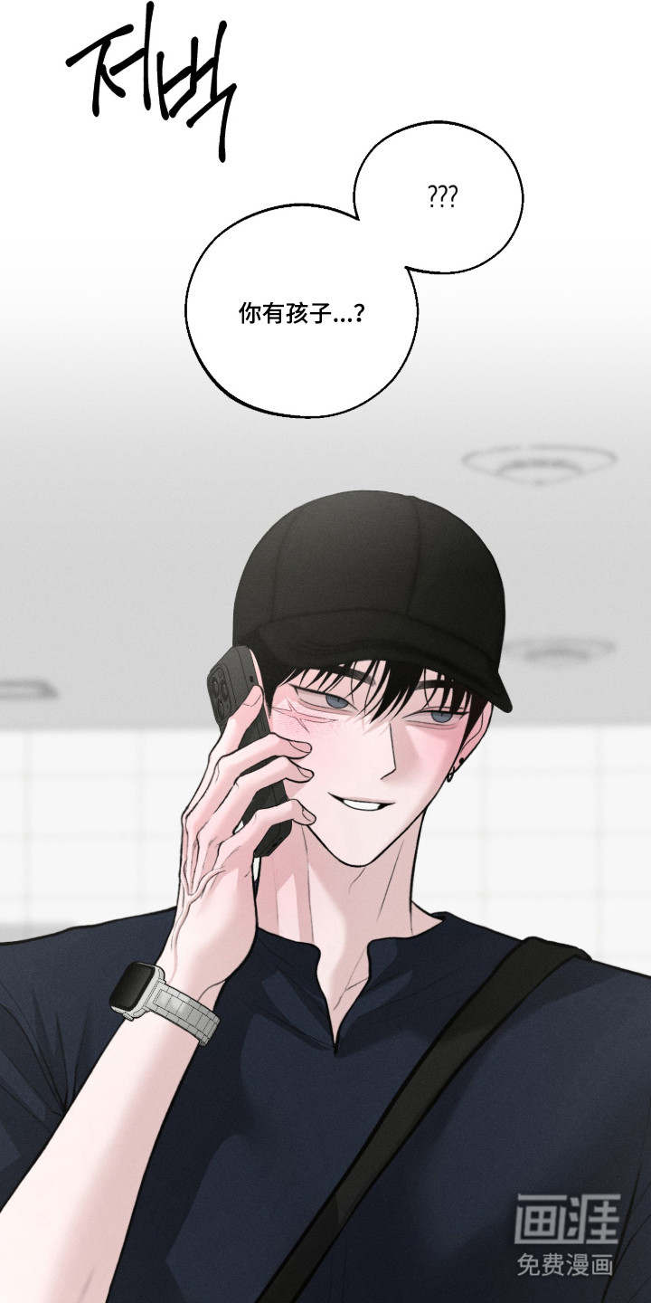 第146话42
