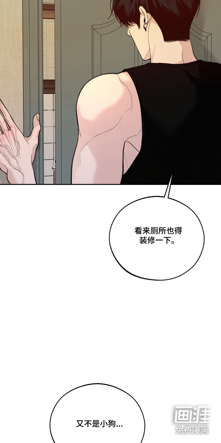 第145话36