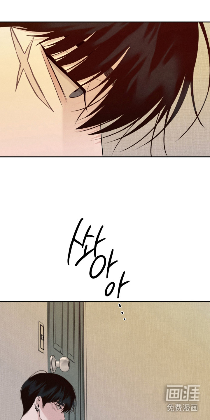 第145话38