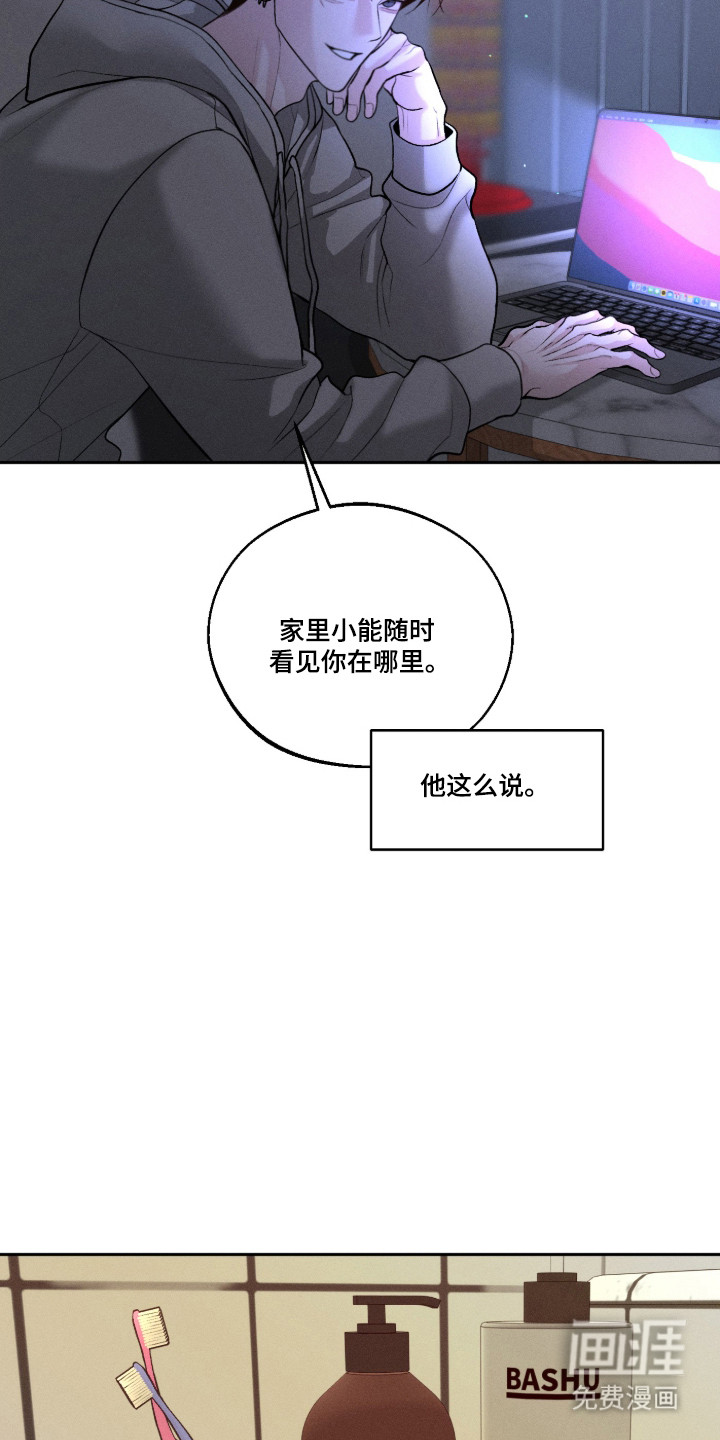 第145话33