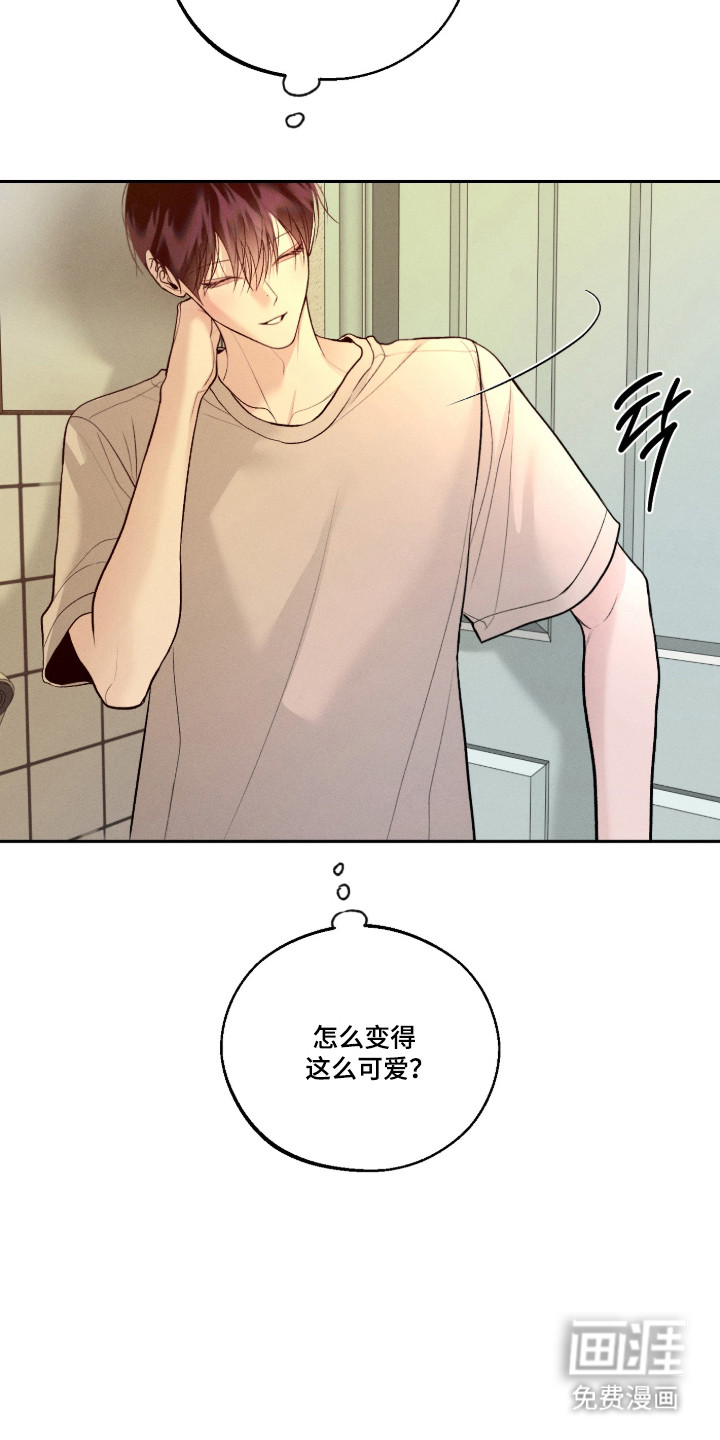 第145话37