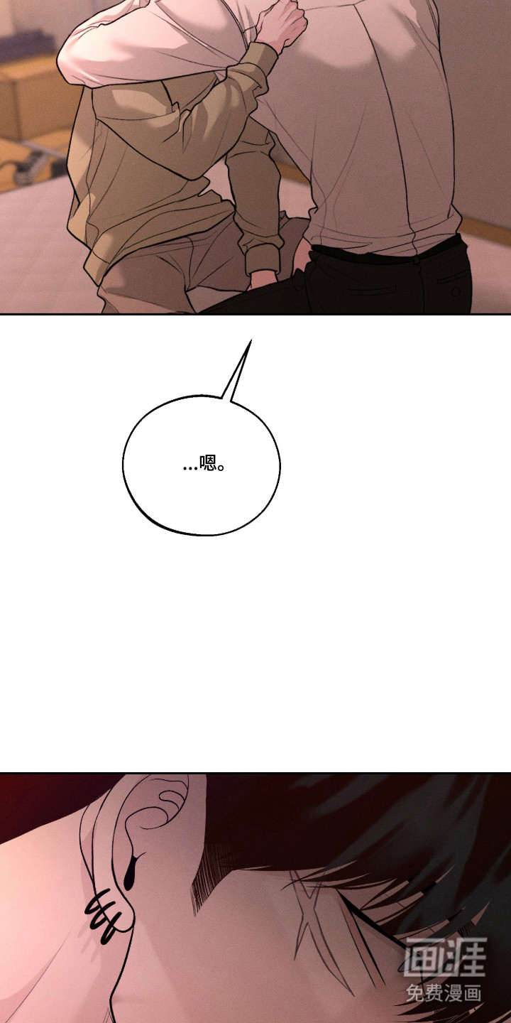 第145话26
