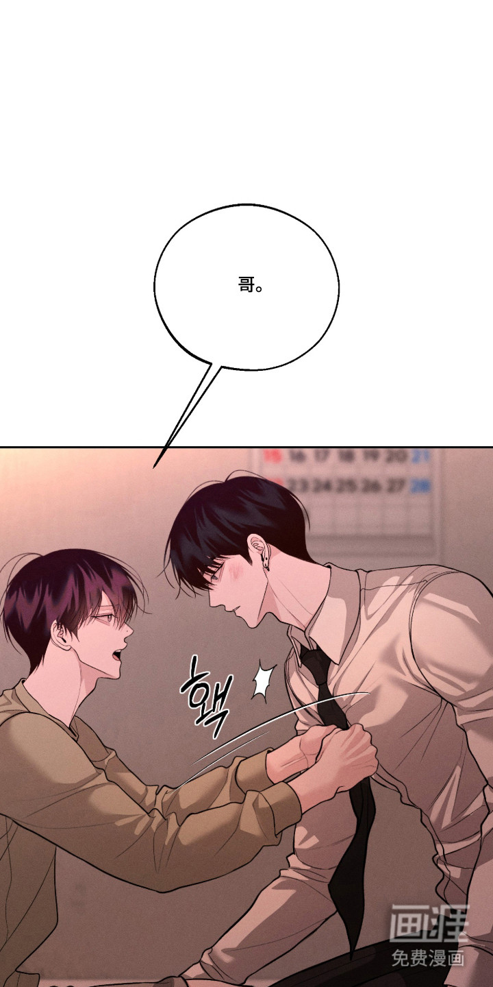 第145话18