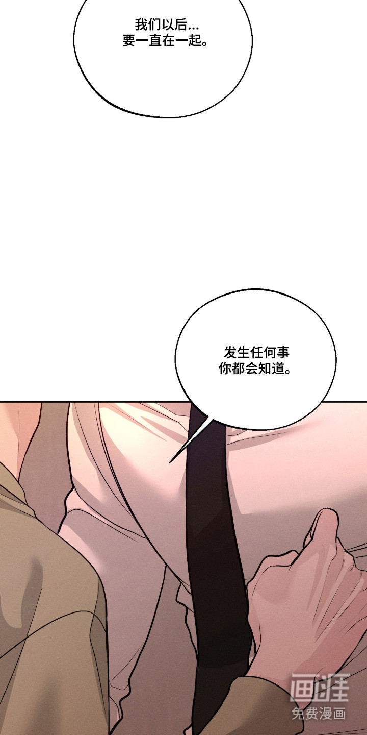 第145话24