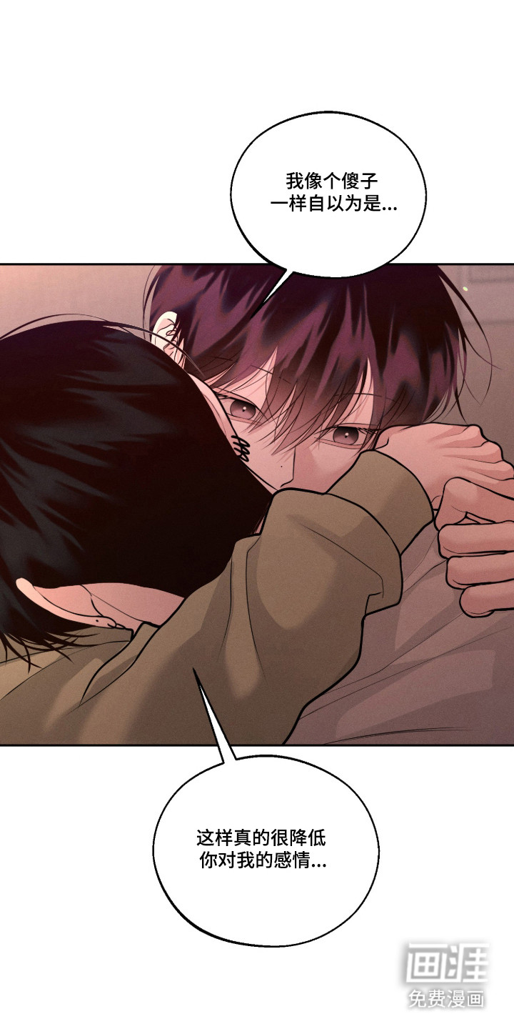 第145话1