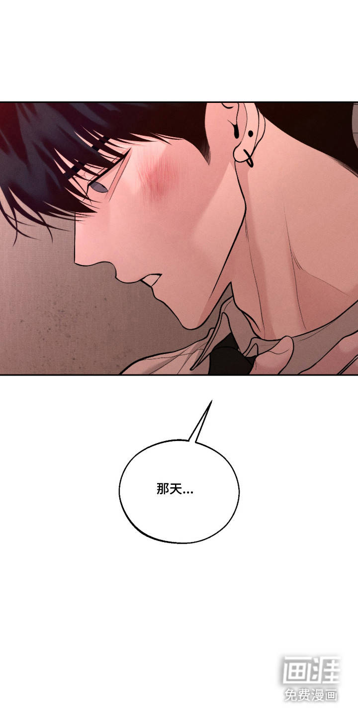 第145话12