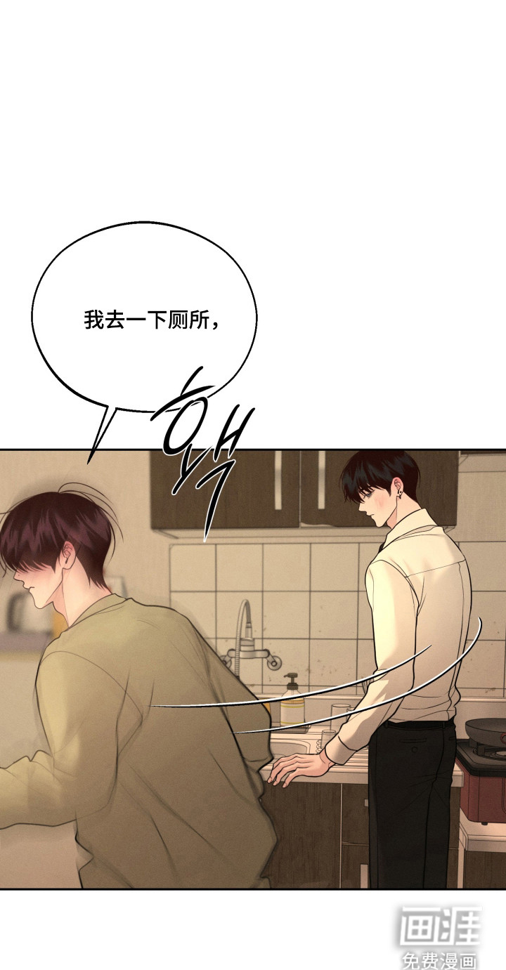 第144话21