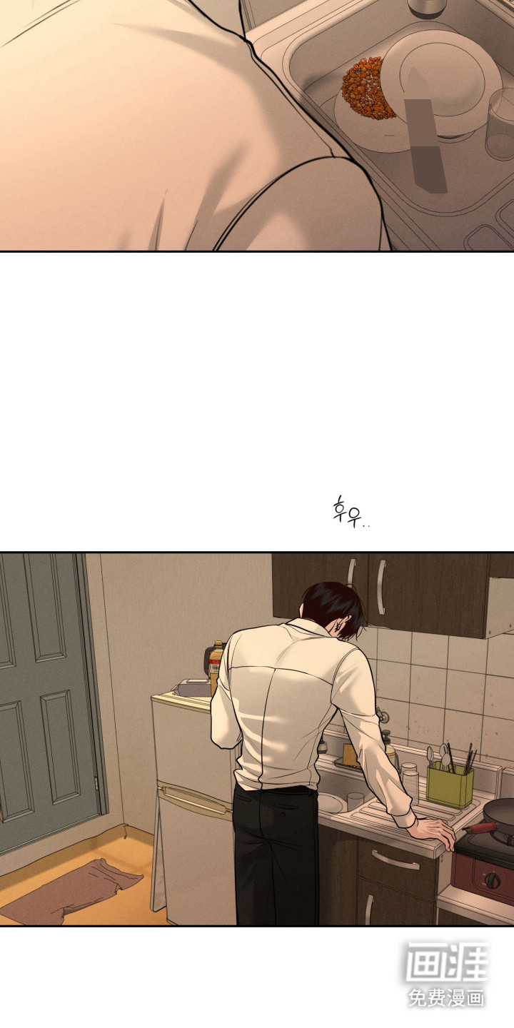 第144话29