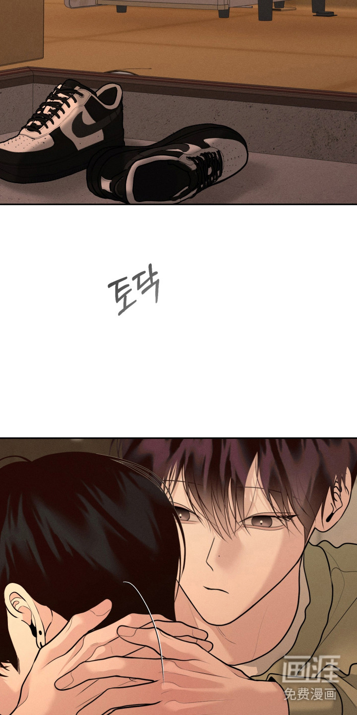 第144话8