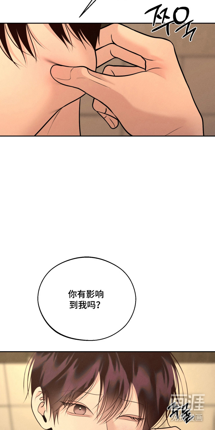 第144话15