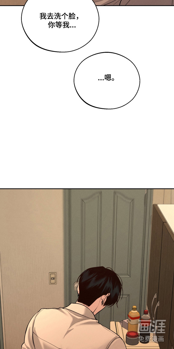 第144话24